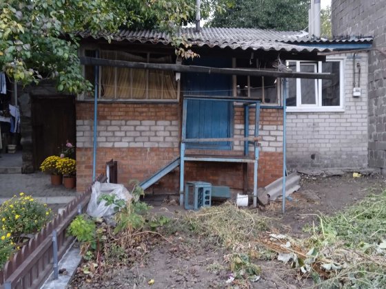 Продам дом ул. Леваневского Вокзал  просп. И. Мазепы Дніпро