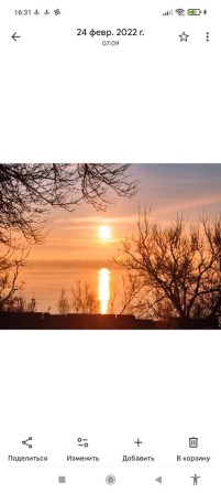 Продам будинок на березі, ширина ділянки 20 метрів, 10 соток - фото 1