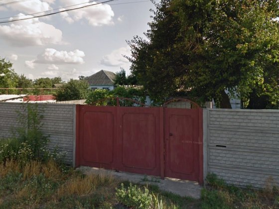 Продам дом ул. Ингульская Дніпро