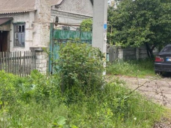 Продам Домовладение Дніпро