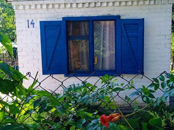 Продам дачу Ігрень СТ Дніпро