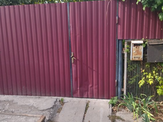 Продам будинок, Правий берег,Бородинський