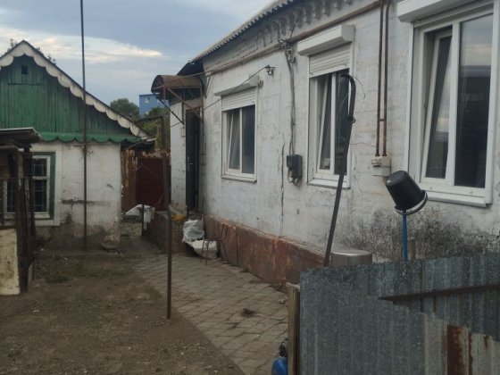 Продам пол дома  на Фрунзенском Дніпро