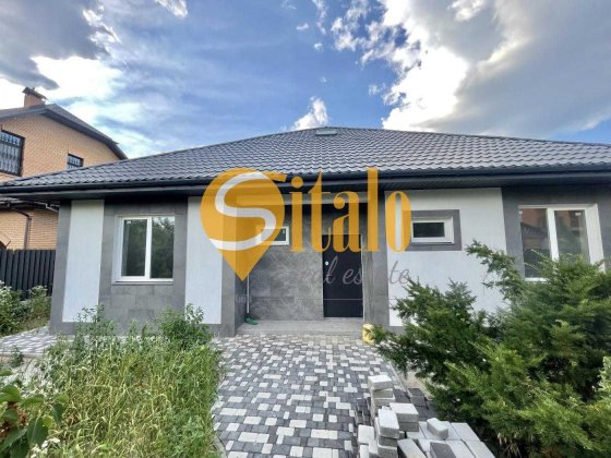 Будинок Осокорки, Славутич 900 м., зниження ціни -20 000дол. Київ