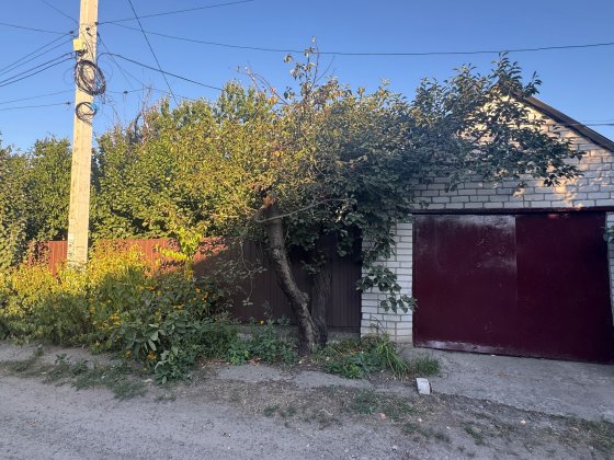 Продам Будинок район Мирний по вул. Стасова! Дніпро