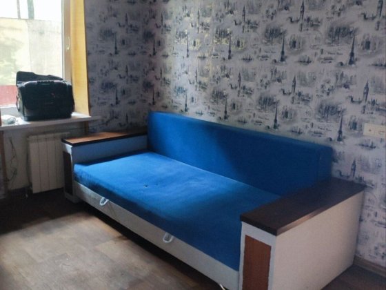 Продається будинок у Кропивницькому Кропивницкий