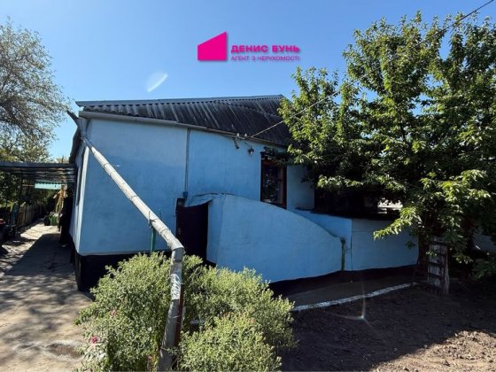 Продам дом на ж/м Покровский, Диевка, Парус, Красный камень Днепр