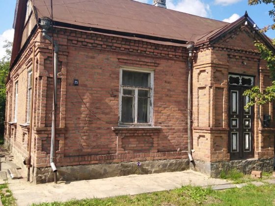 Нерухомість  будинок Житомир
