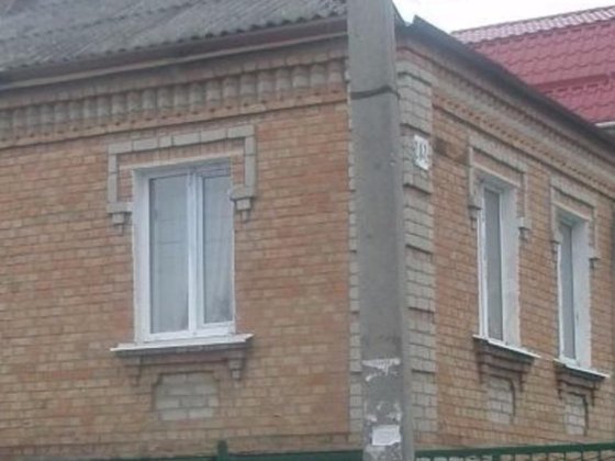 Обміняю свої півбудинку на Вашу квартиру. Хороше місцерозташування. Кропивницкий