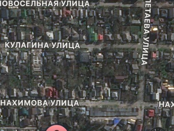 Продам Дом под снос Дніпро