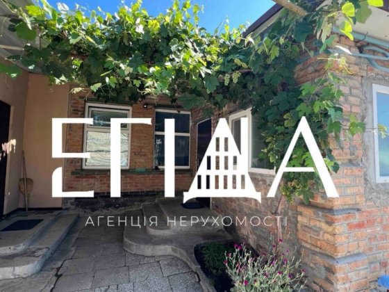 Продаж частини будинку р-н Кущівка Кропивницкий