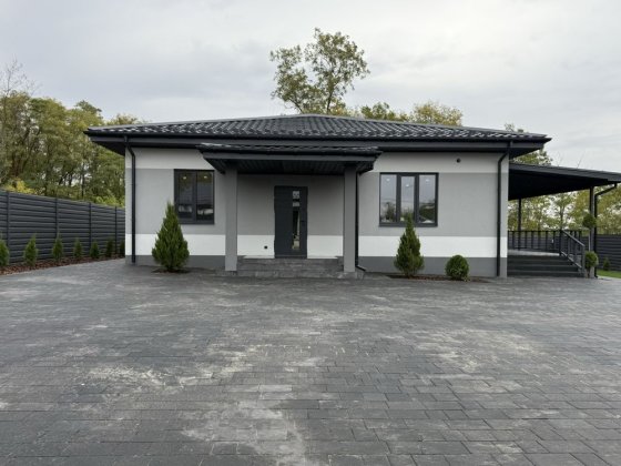 Продажа дома Green Park Дніпро