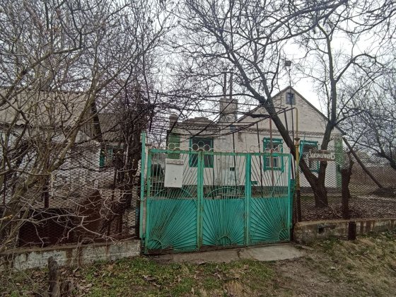 Продам будинок на Ігрені, Самарський рн Дніпро