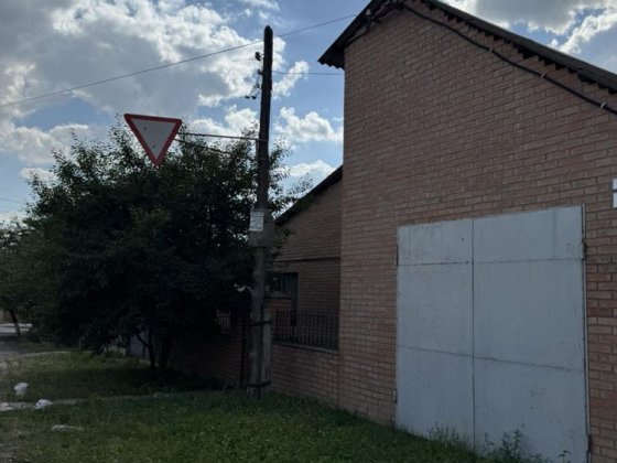 Продаж частини будинку Вінниця