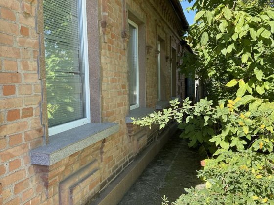 Продам будинок на Кущівці Кропивницький