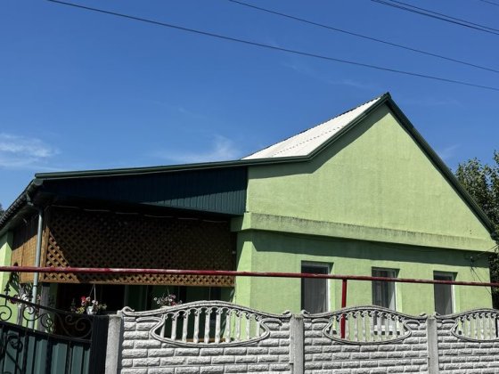 Продам будинок з ремонтом Дніпро