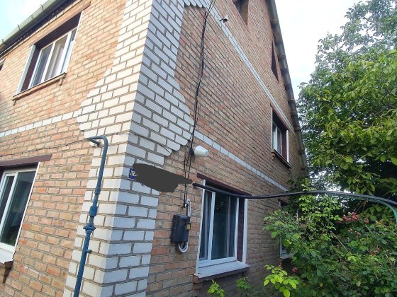 Ст.Балашівка без посередників Кропивницкий