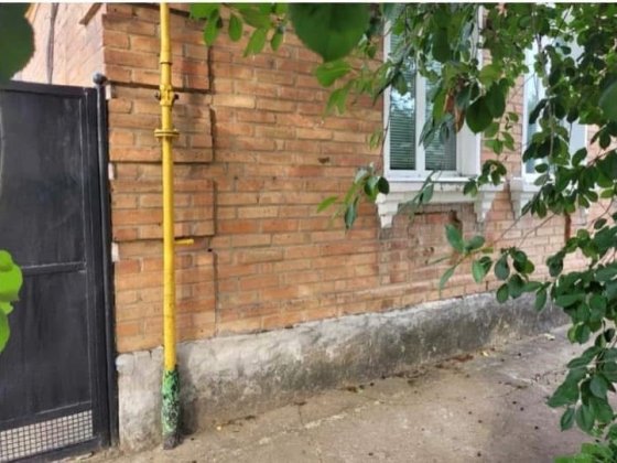 Пів будинку (кущівка) Кропивницький