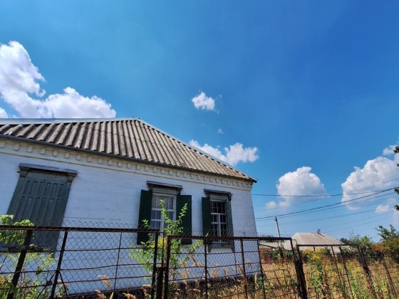 Продам дом в центре Таромского Дніпро