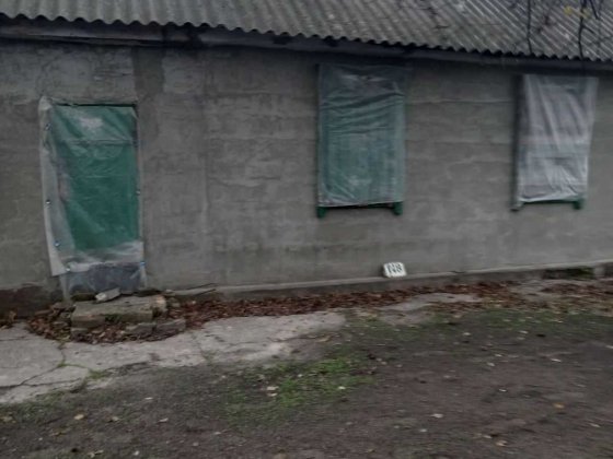 Земельна ділянка з житловим будинком Дніпро