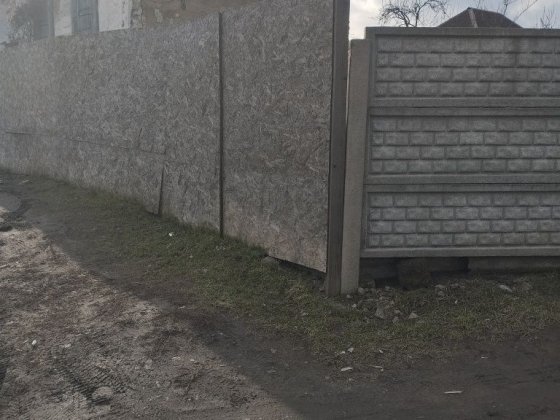 Продам приватизованний будинок поряд з ж.м. Парус Дніпро