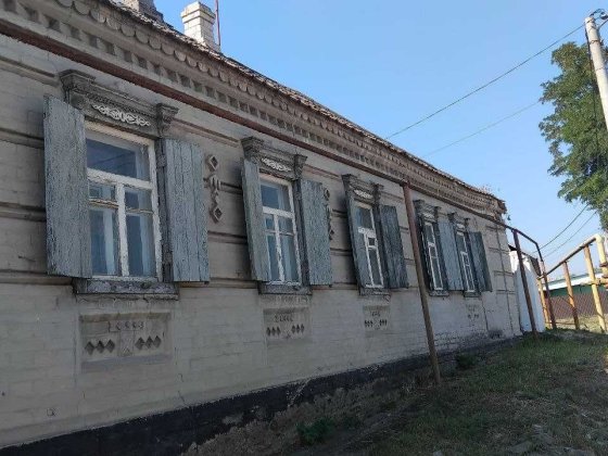 Продам будинок в Сухачівці (Сухачевка, Диевка).р-н Лісопарк Дніпро