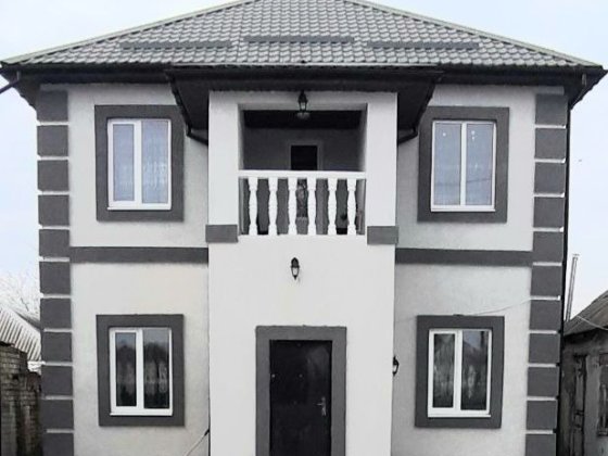 Продам дом на Клочко! . Дніпро