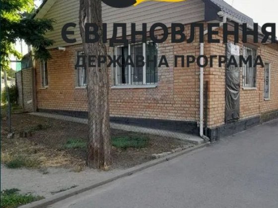 Продам будинок на мкр Шкільний. Кропивницкий