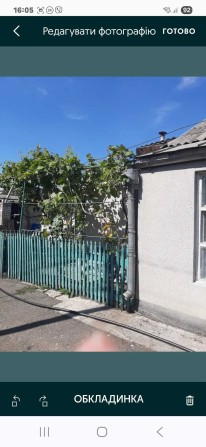 парк Народний сад, поруч 6 Слобідська частина Будинку 54 кв м - фото 1