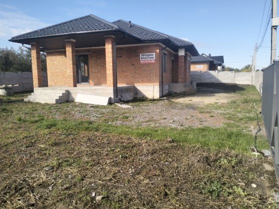 Новий Будинок Щітки Вінниця