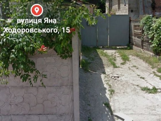 Продам 1/2 будинку в м. Дніпро. Можливий викуп повністю Дніпро