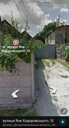 Продам 1/2 будинку в м. Дніпро. Можливий викуп повністю - фото 1