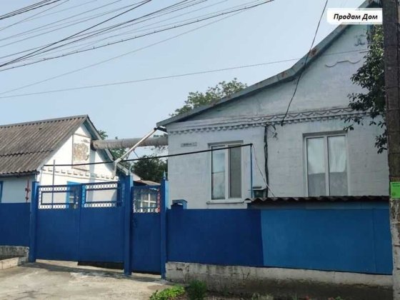 Продам 1 этажный дом улица Добровольная Диевка Новокадакский район Дніпро