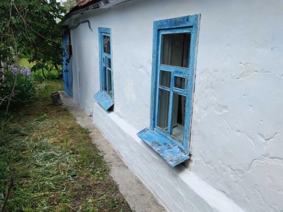 Продам участок с домом на Игрени Днепр