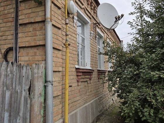 Продається будинок на Масляніківці. Кропивницкий