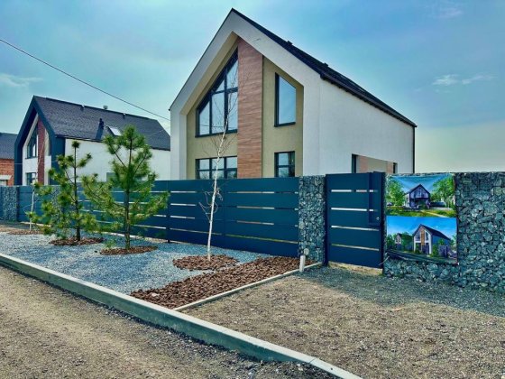 Продам/ обменяю дом на левом берегу. Караван. Донецкое шоссе Дніпро