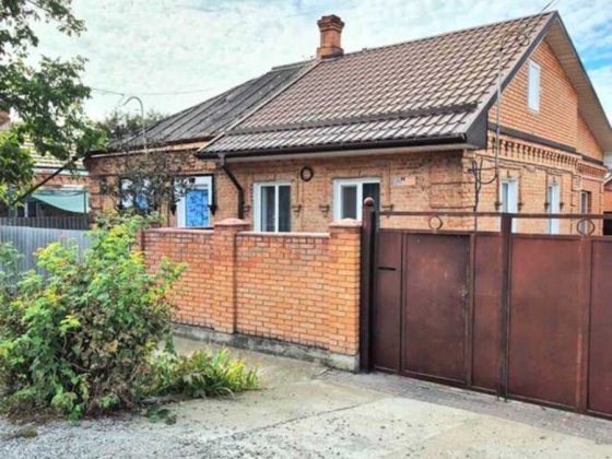 Продам доглянутий бідинок в районі Телецентру. Кропивницький