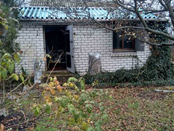 Продам дачу 5,43 соток Рибальське на межі міста Дніпро Дніпро