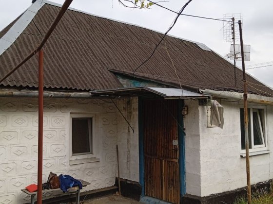 Продам дом в Краснополье ул. Жемчужная. Собственник!!! Дніпро
