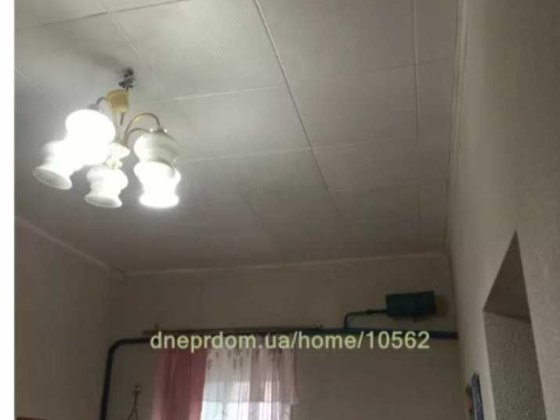 Продается часть дома  в  Днепре Дніпро