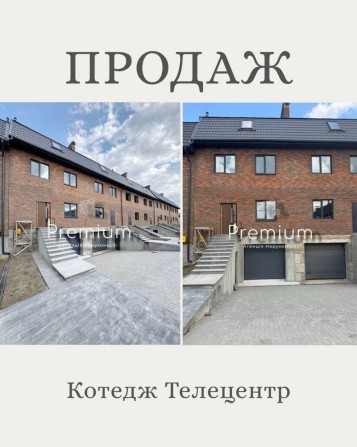 Новий сучасний котедж біля паркової зони - фото 1