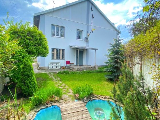 Лучшее предложение! Продажа дома возле метро Индустриальная с ремонтом Харьков