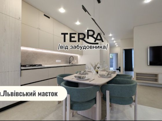 Дуплекс‼️ 1 км ЖК Львівській маєток‼️цент. комунікації‼️ ЗАБУДОВНИК Софіївська Борщагівка