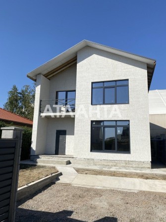 Предлагается  к продаже дом в Совиньоне - фото 1