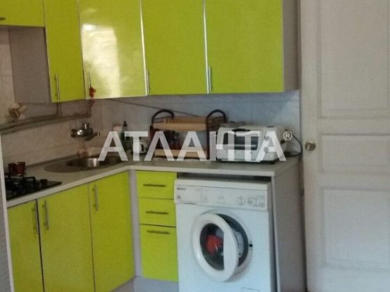 5-кімнатний будинок. Молдаванка Одеса