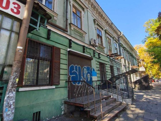 Продам 1000м2 в доме на Троицкая/ Екатерининская фасад, центр города. Одесса