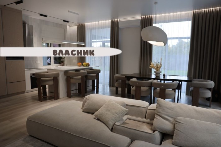 ‼️Одноповерховий будинок біля лісу‼️155 м2 з газом та автонавісом - фото 1