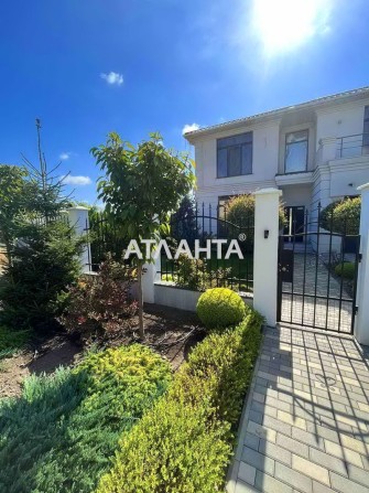 Совиньон дом ремонт мебель 7.5 соток - фото 1