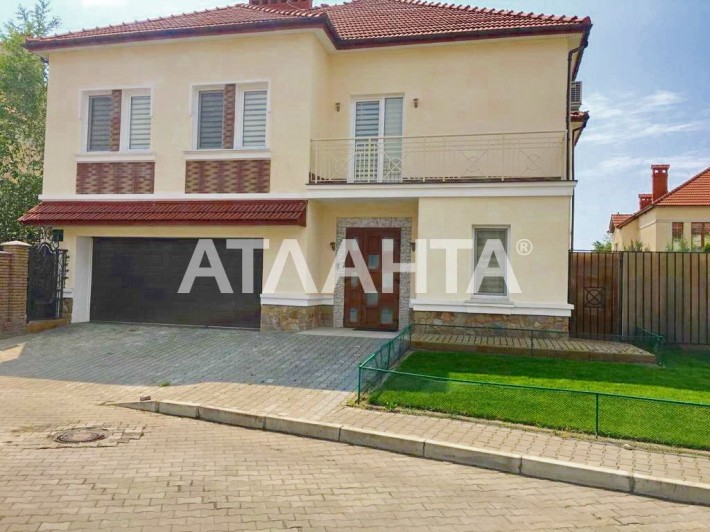 Продаётся просторный дом в Совиньоне готовый к проживанию - фото 1