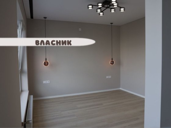 Центральні комунікації‼️з Ремонтом‼️власний заїзд, газ, дуплекс 115 м2 Петропавловская Борщаговка